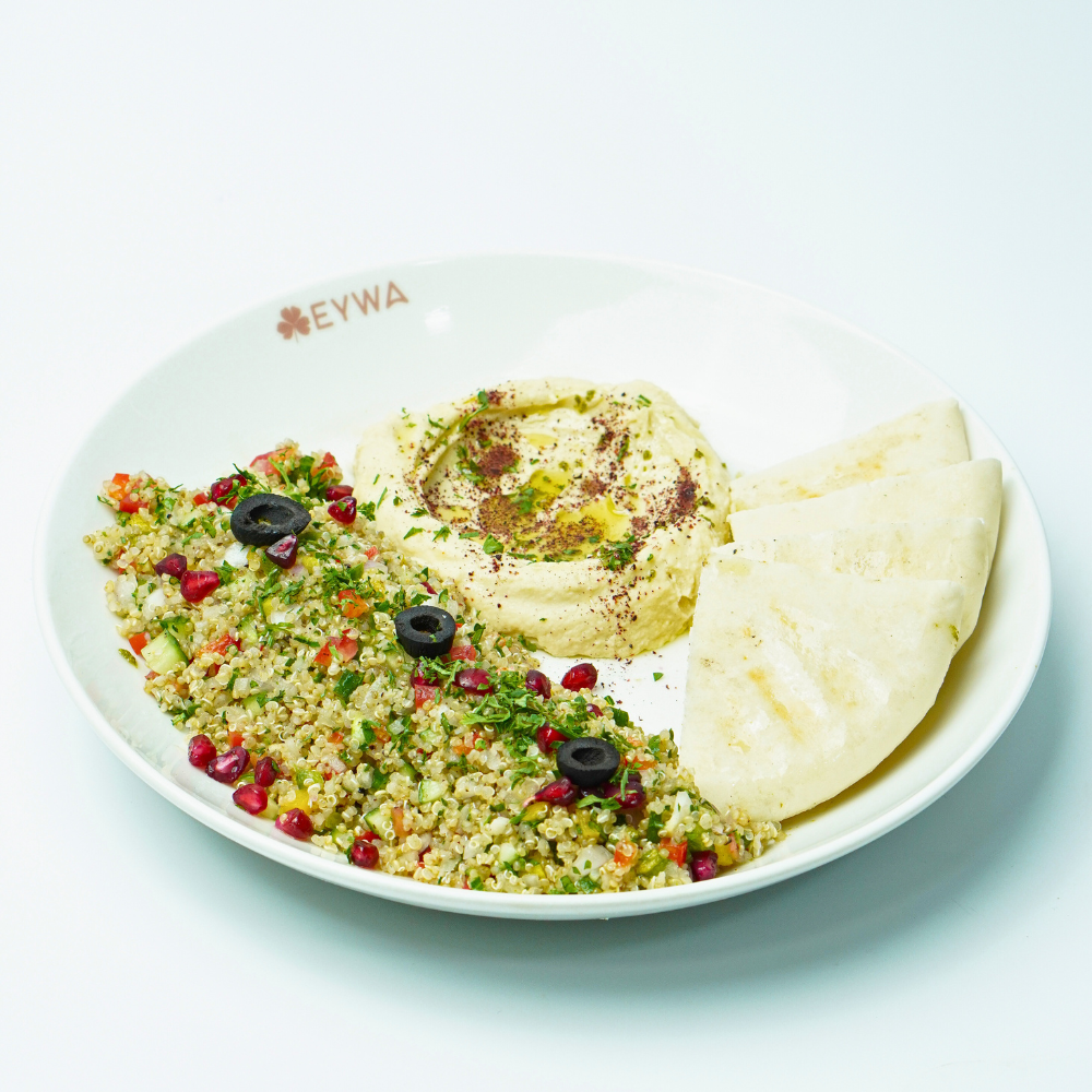 Taboulleh with Tahini, Baloon Pita and Sumac